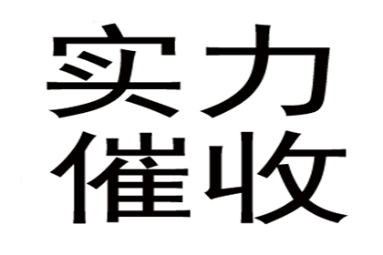 成功为旅行社追回130万旅游预订款